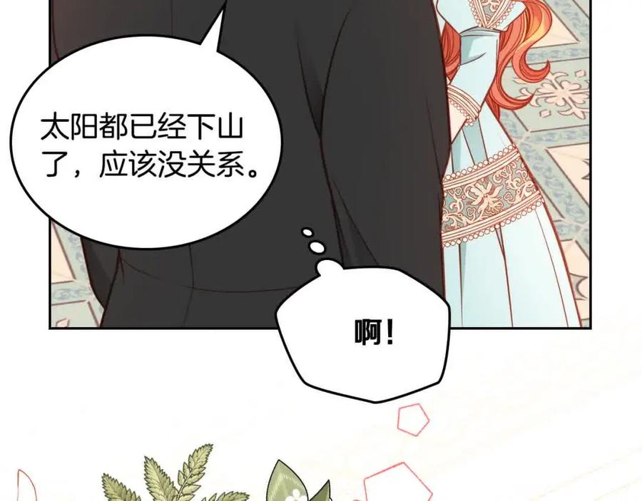 第208页