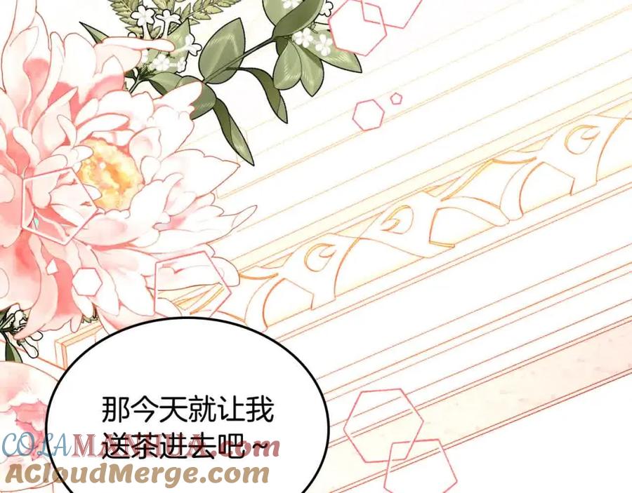 第209页