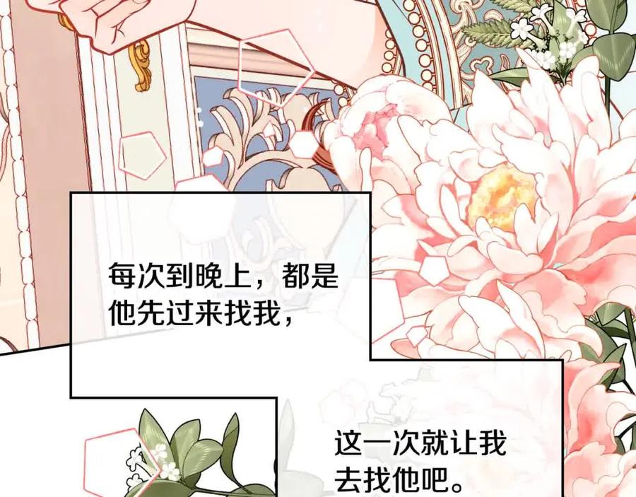 第212页