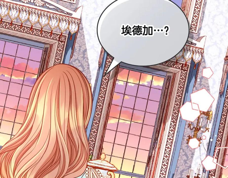 第218页