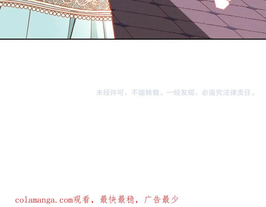第220页