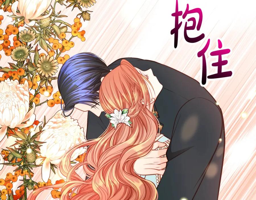 第194页