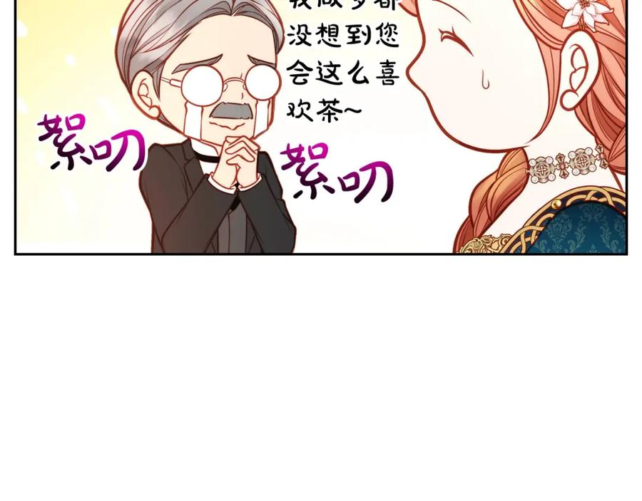 第203页
