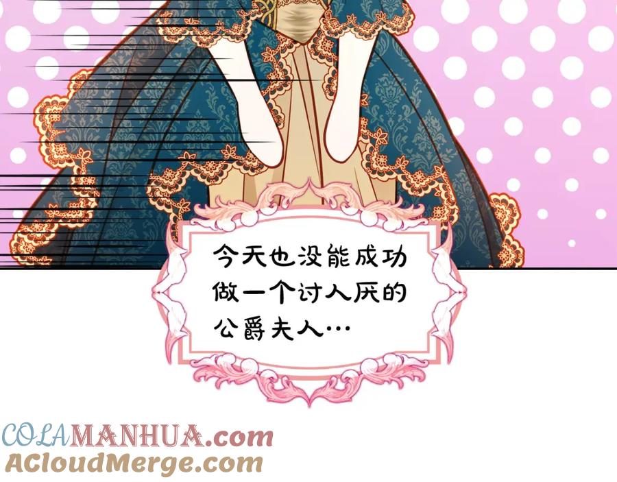 第209页