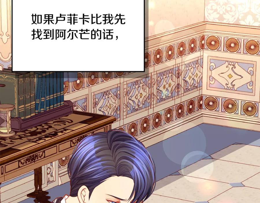 第152页