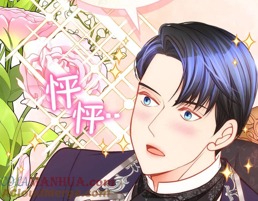 第185页