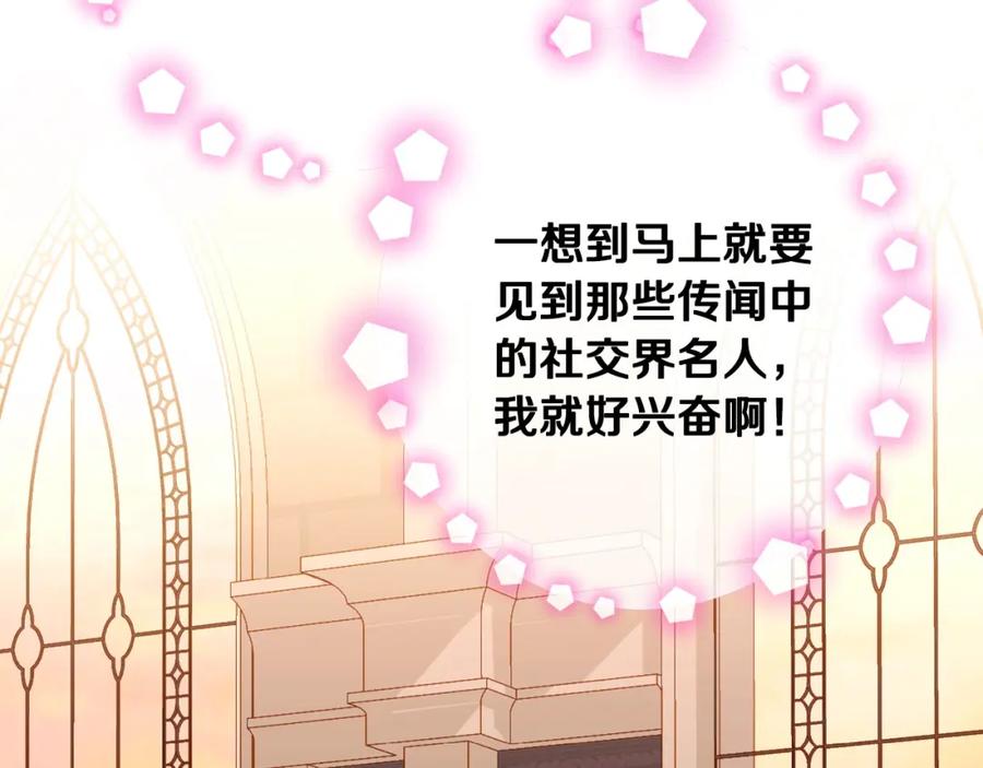 第187页
