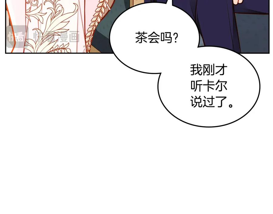 第200页