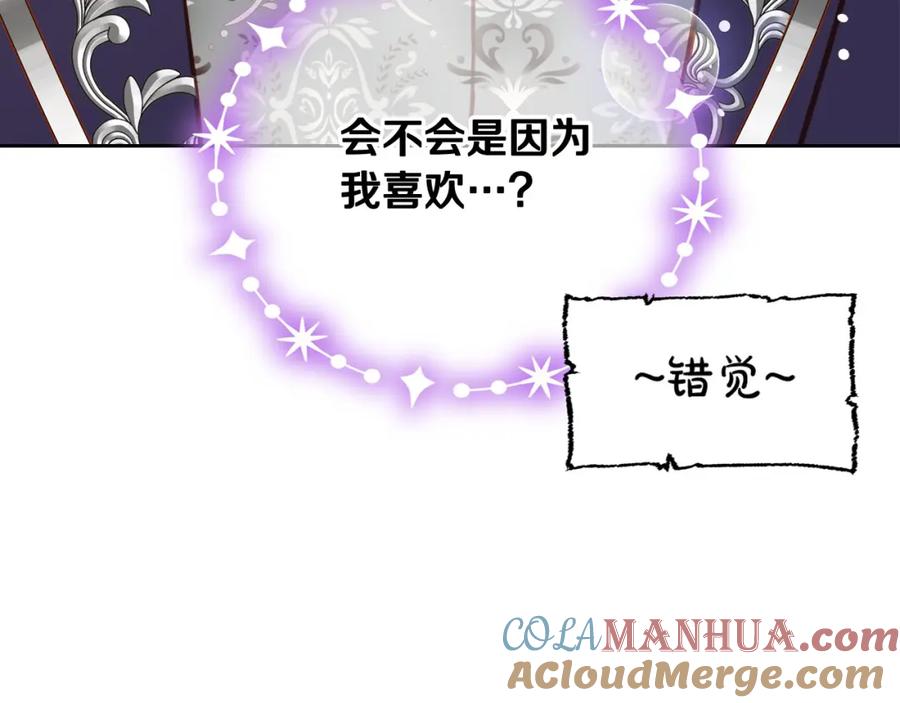 第205页