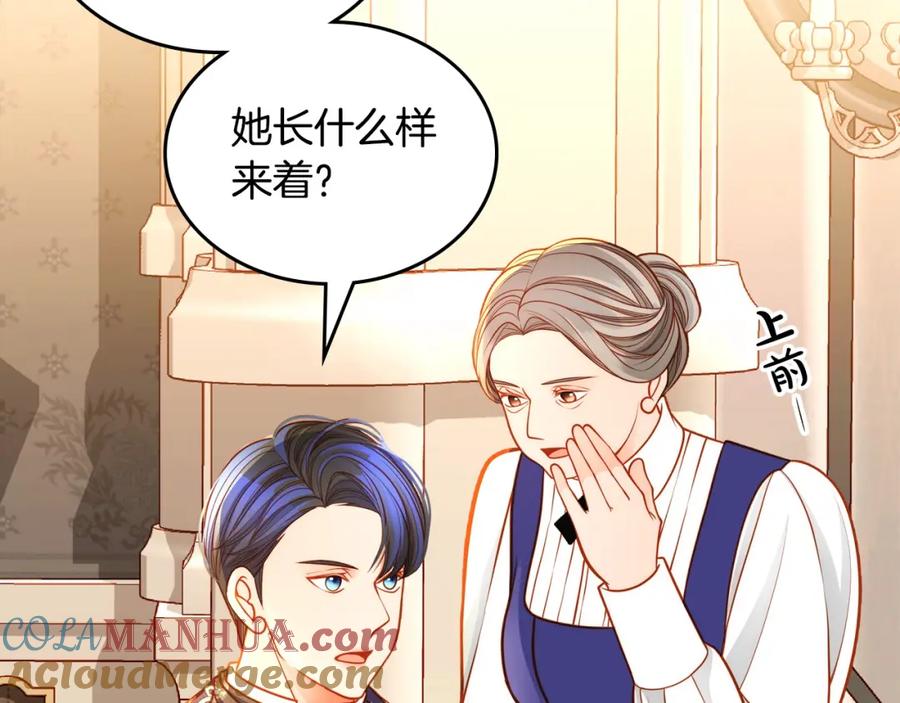 第209页