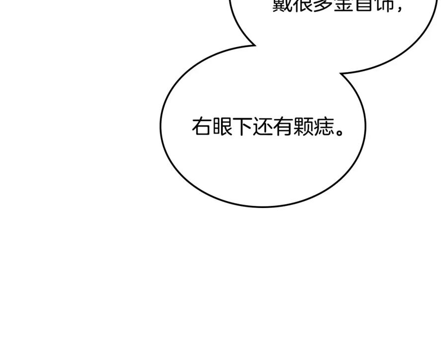 第211页