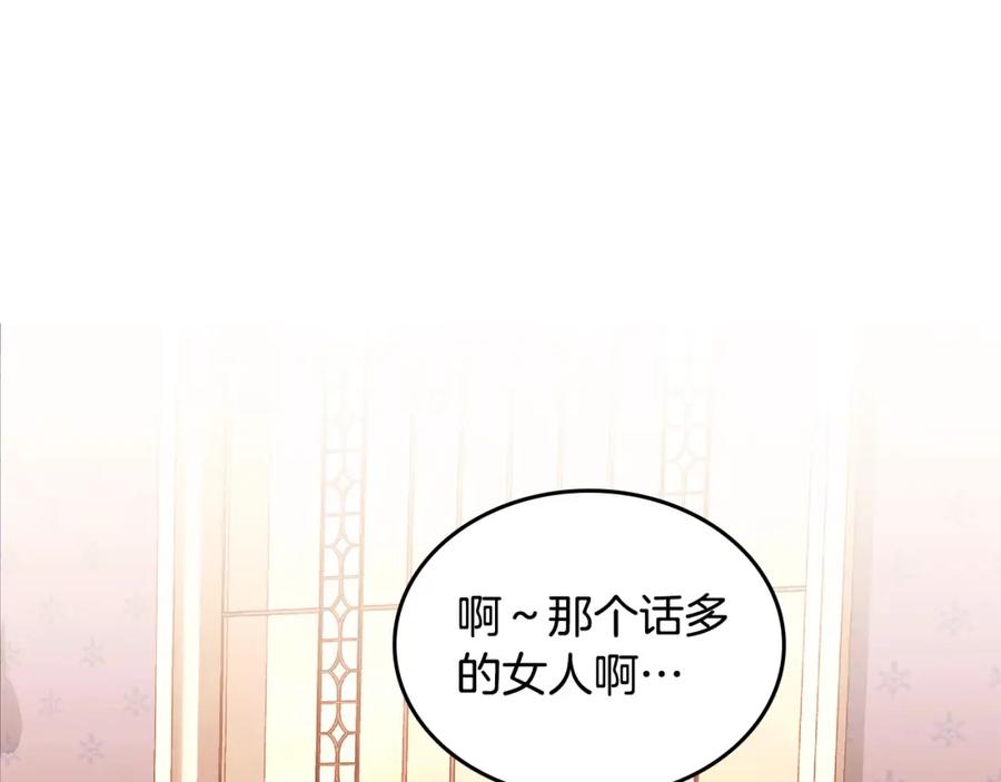 第212页