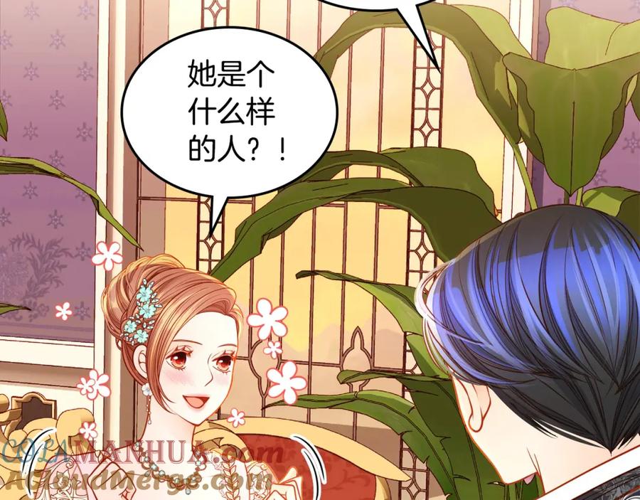 第213页