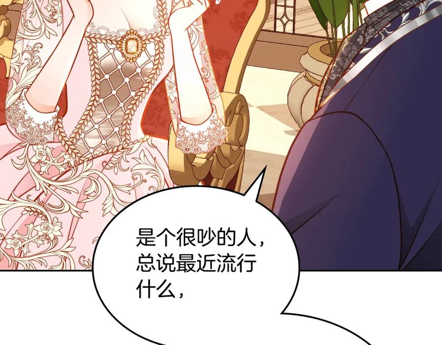 第214页