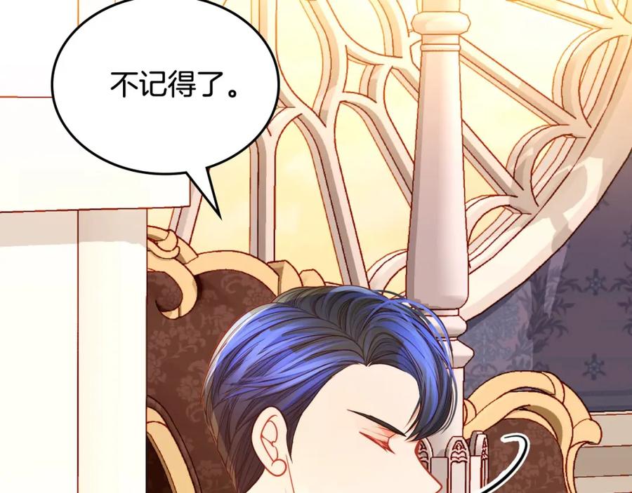 第224页