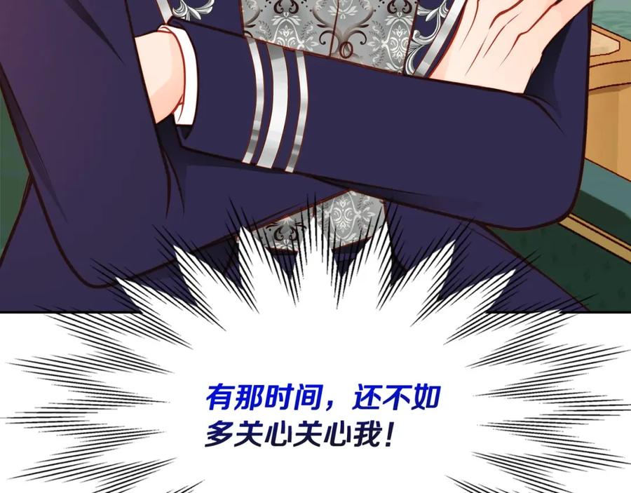 第226页