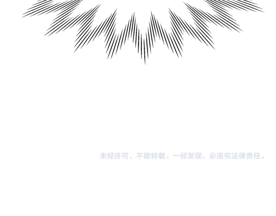 第227页