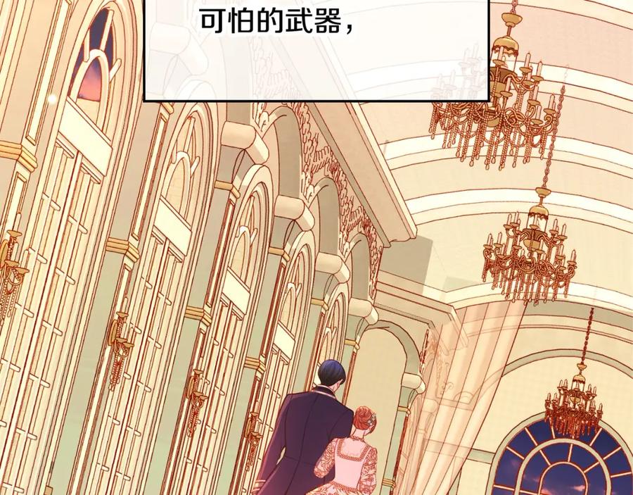 第202页