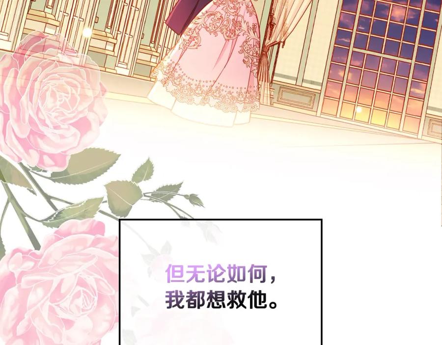 第203页