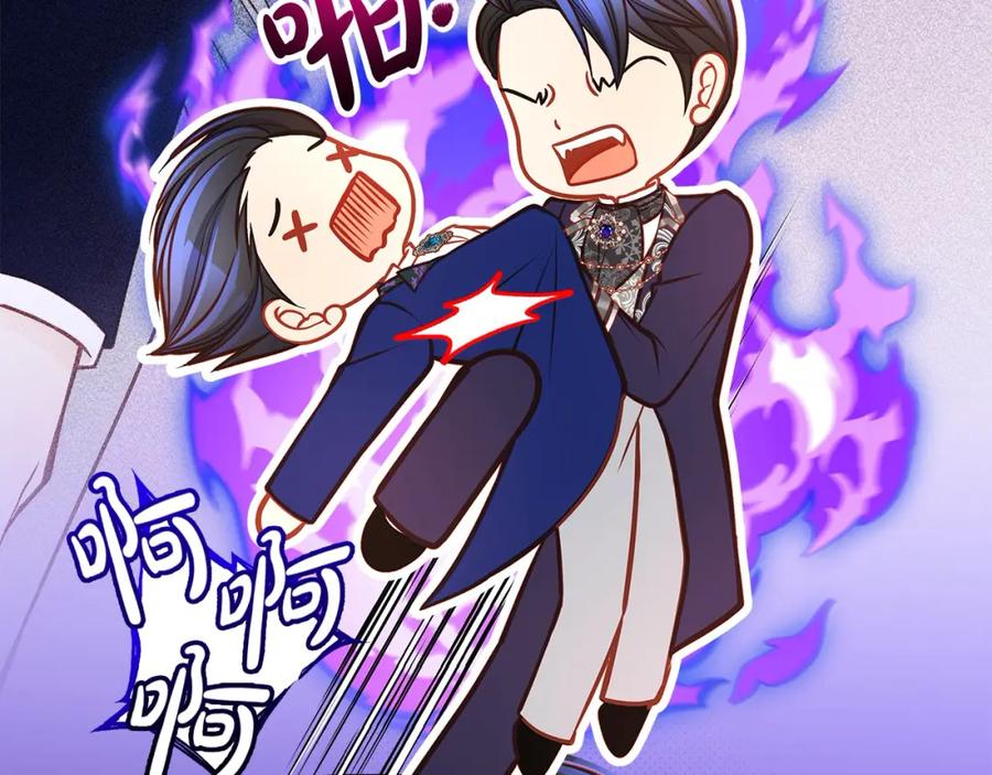 第200页