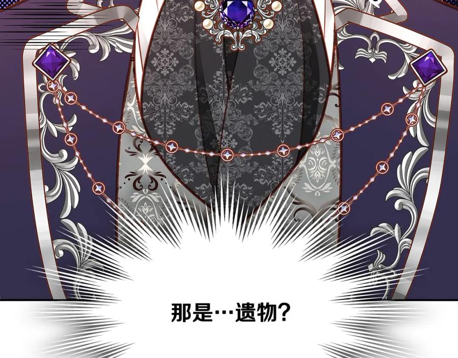 第202页