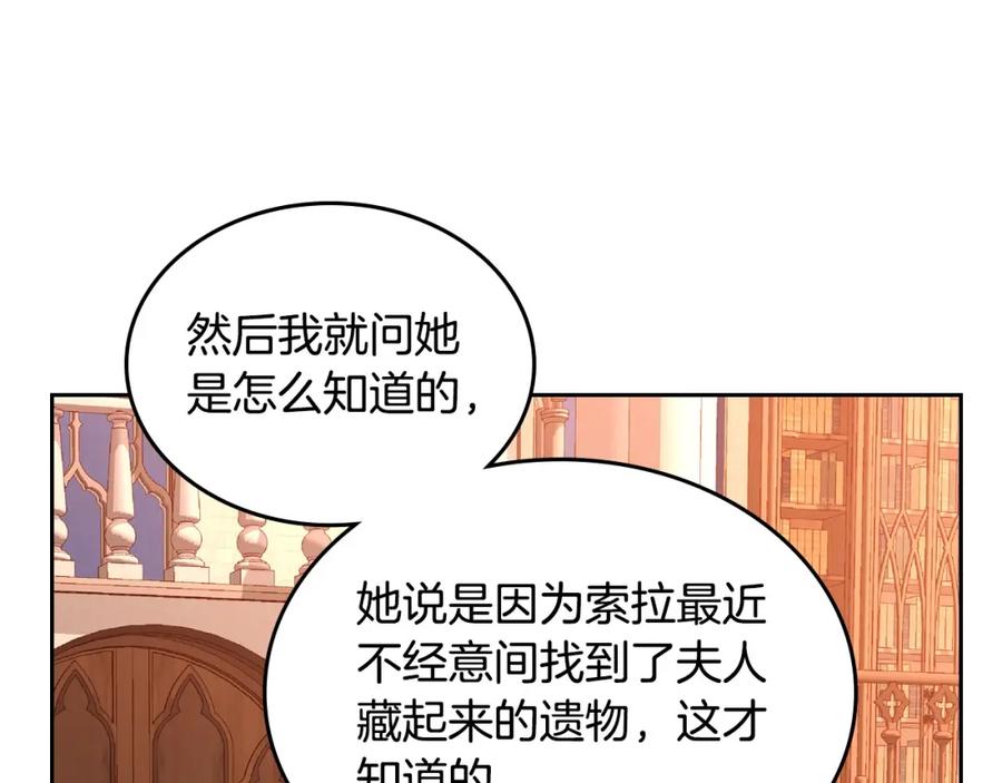 第206页