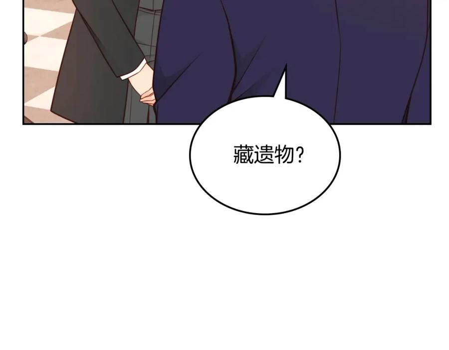 第208页