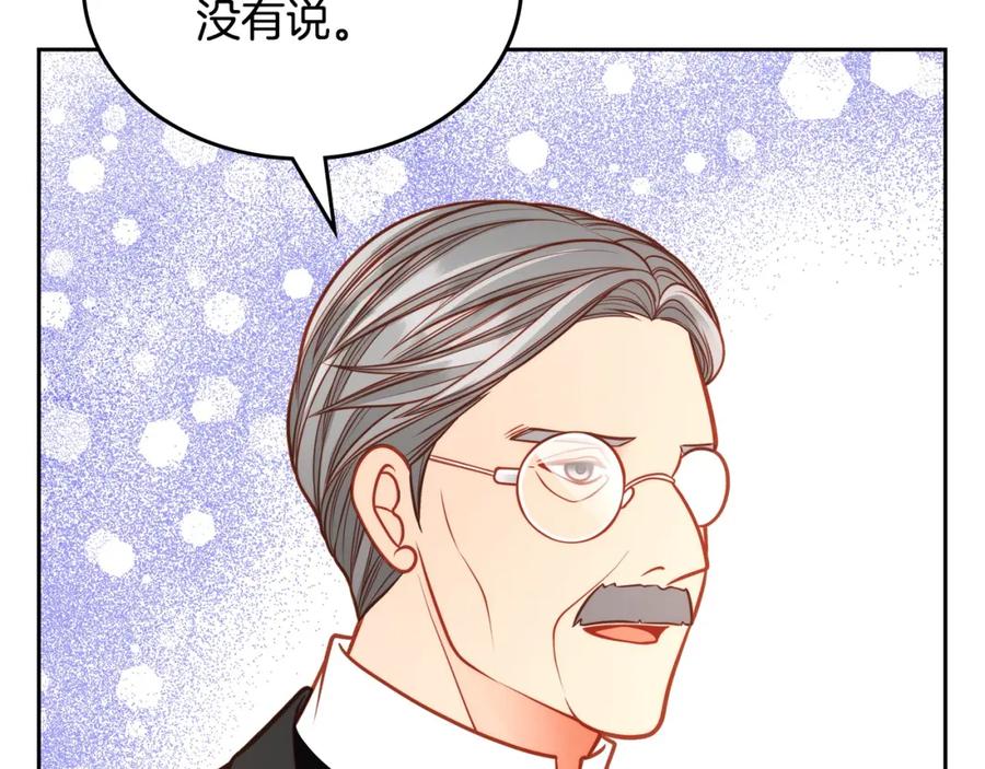 第211页