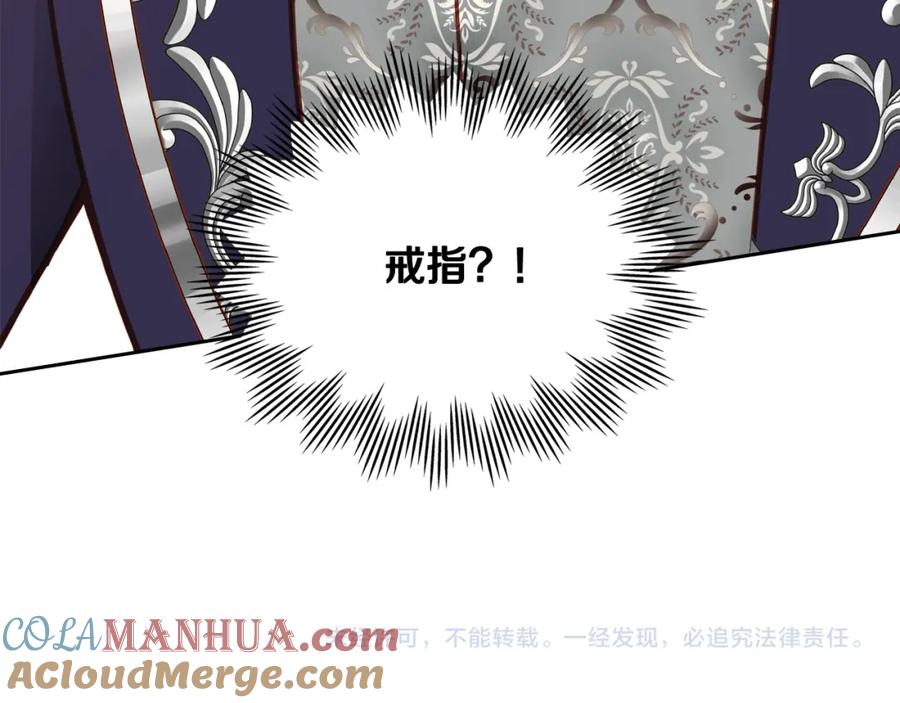 第217页