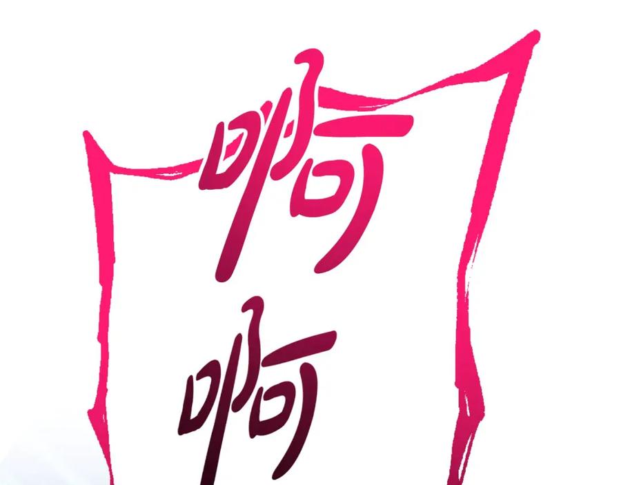 第190页