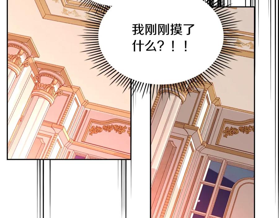 第202页