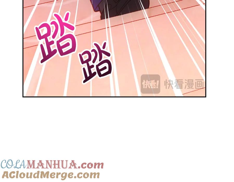 第209页