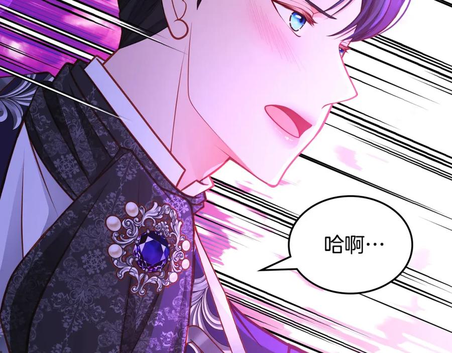 第212页
