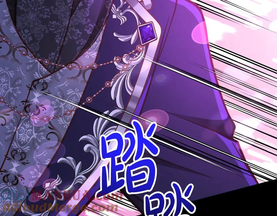 第213页