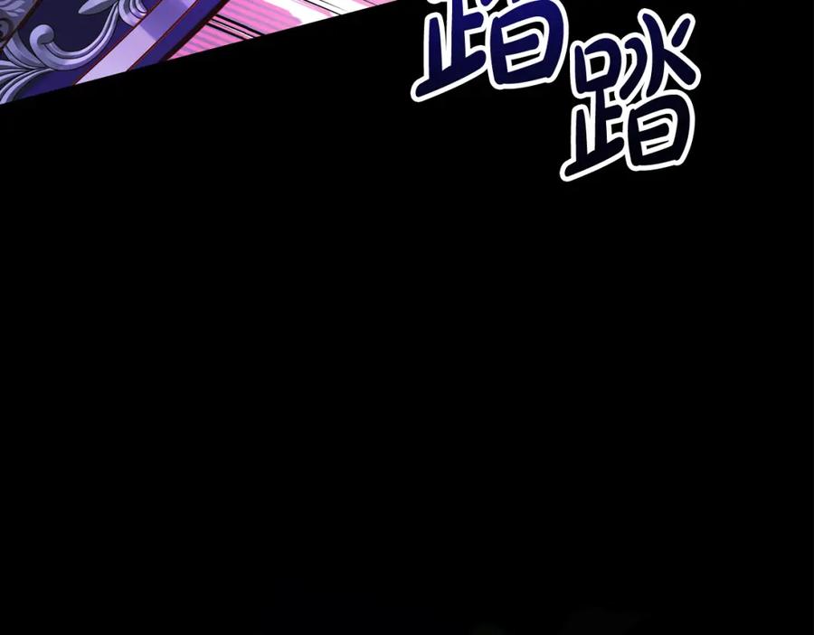 第214页