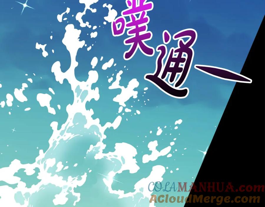 第217页