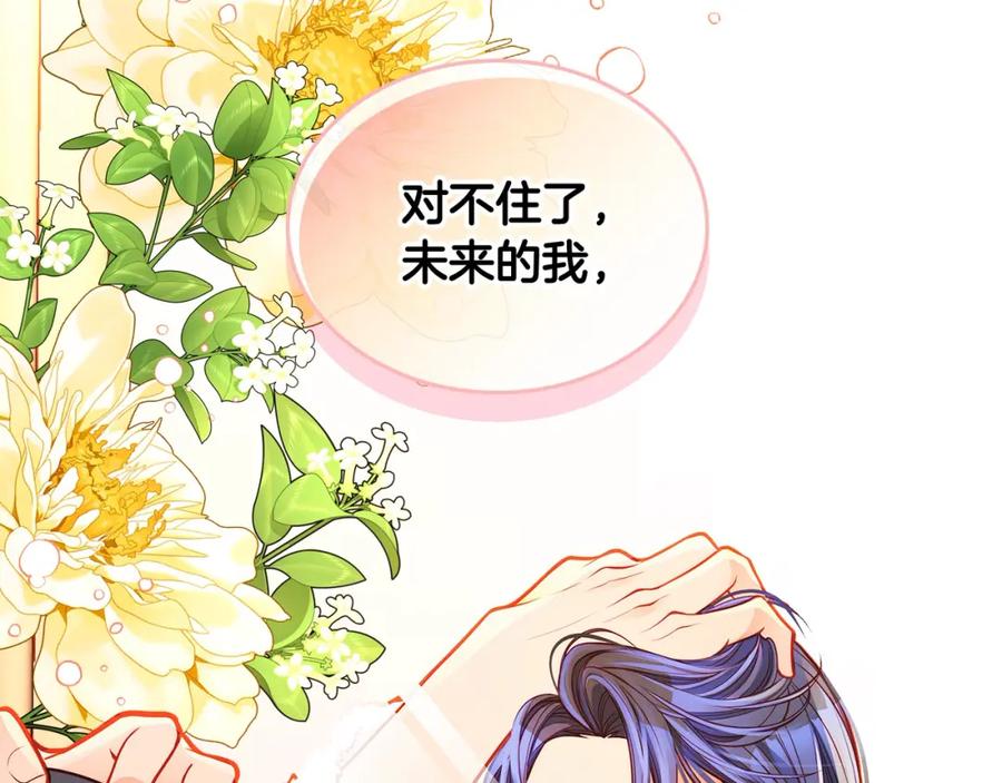 第194页