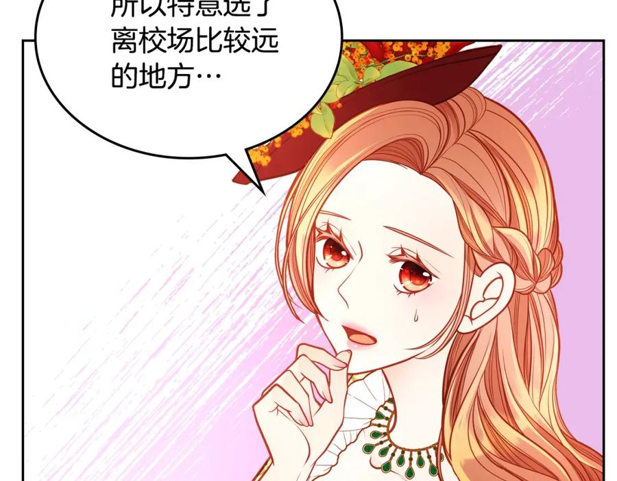 第188页