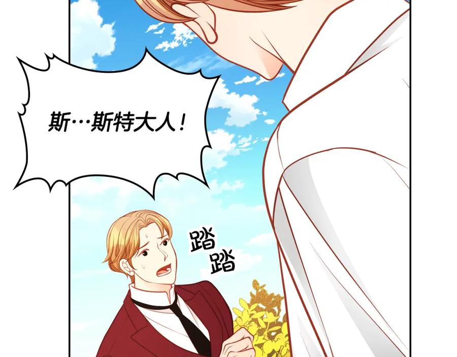 第199页