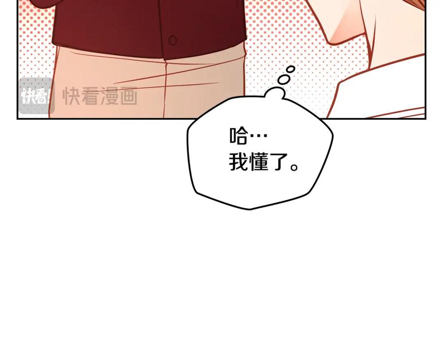 第206页