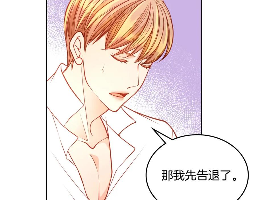 第208页