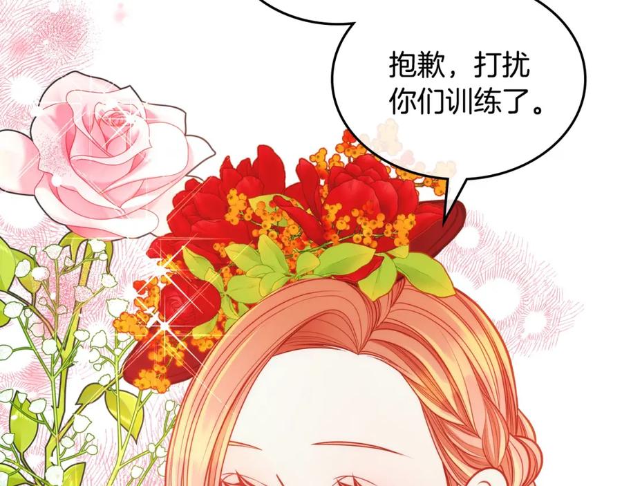 第212页