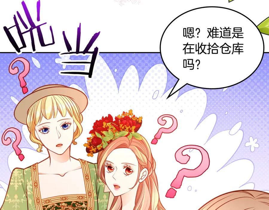 第216页