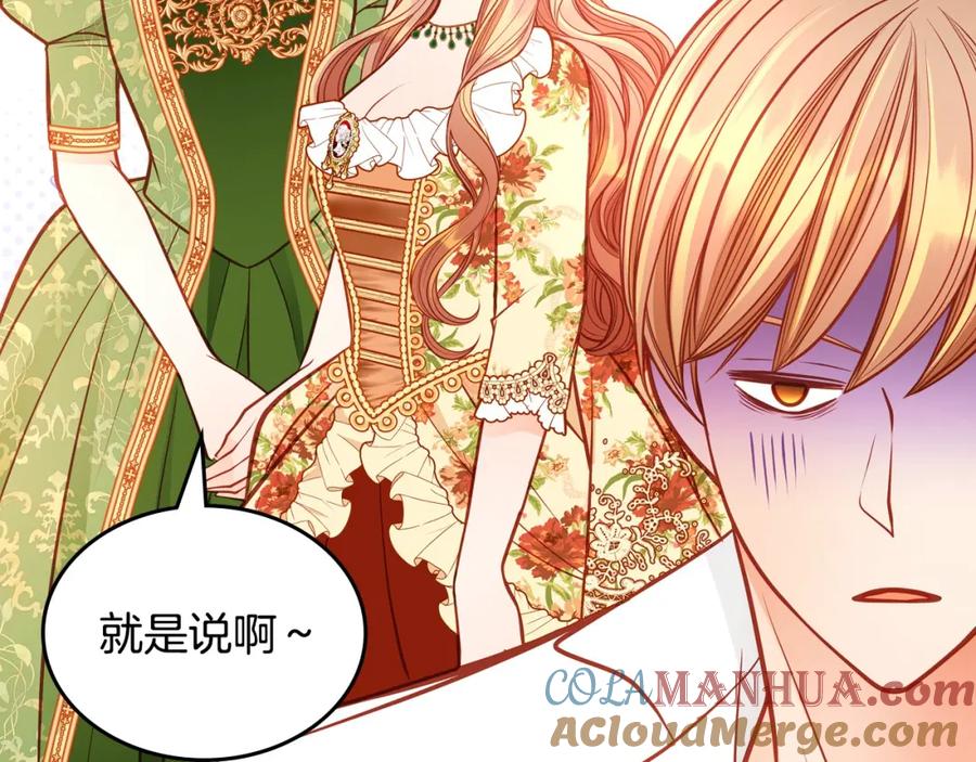 第217页