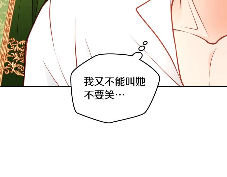 第218页