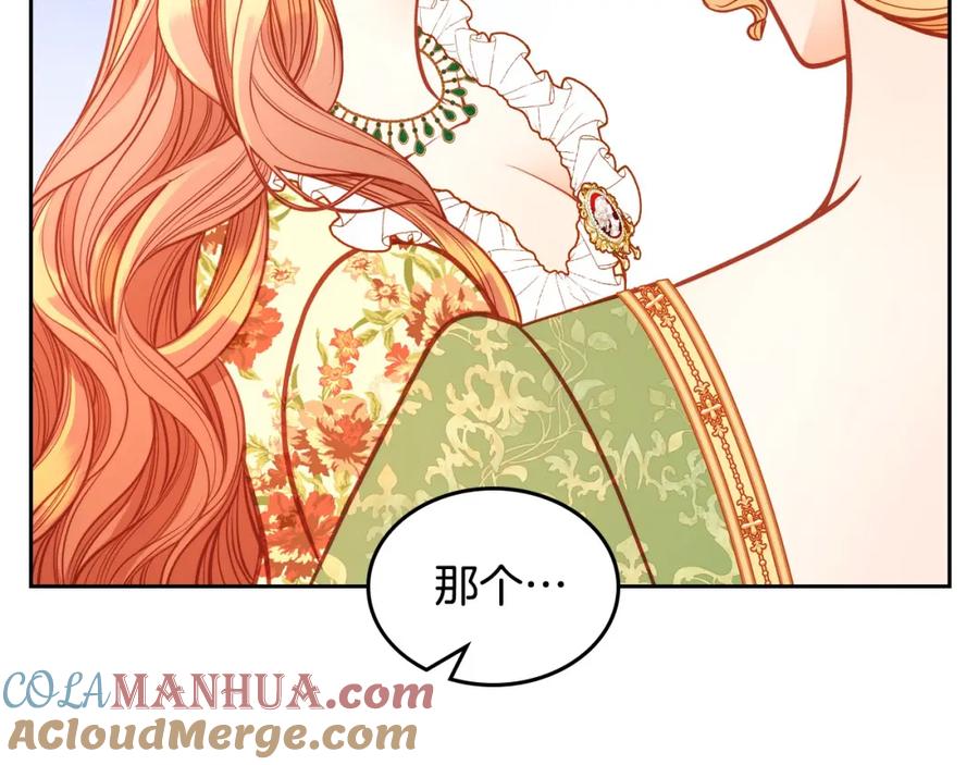 第221页