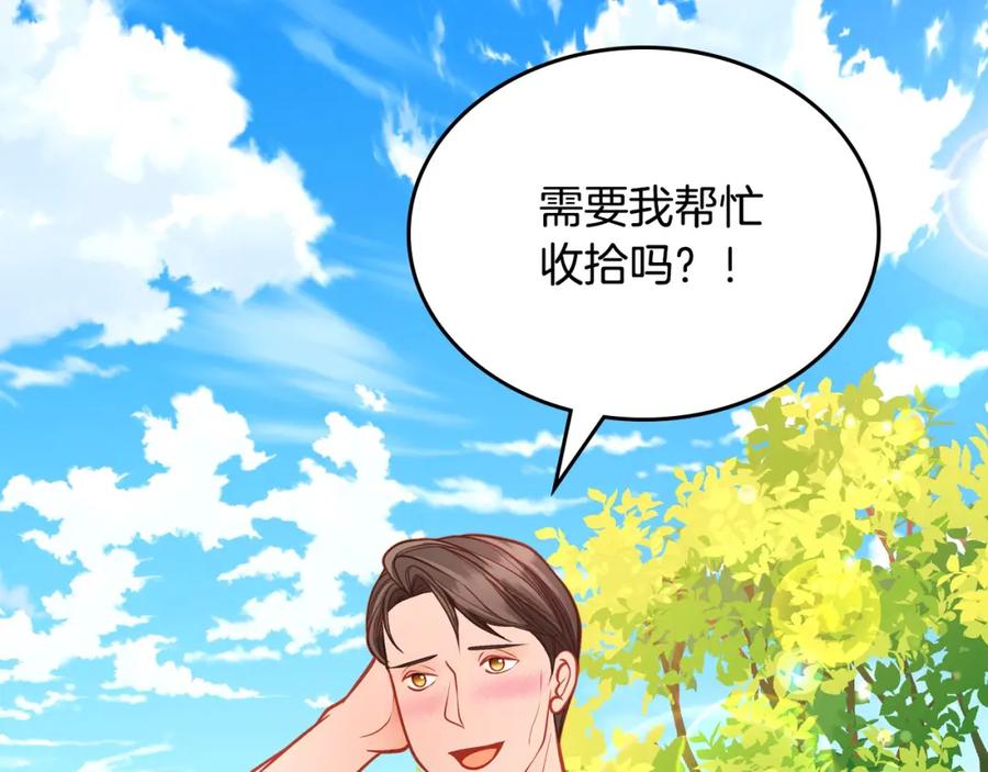 第223页