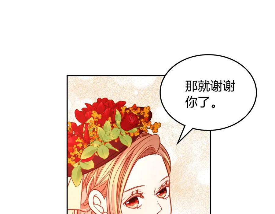 第226页