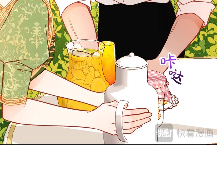 第230页