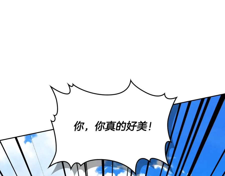 第234页